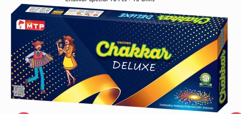 SK Pyro Park GROUND CHAKKER DELUXE